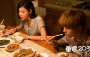 精品国产一区二区三区国产馆