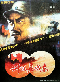 精品国产一区二区三区国产馆